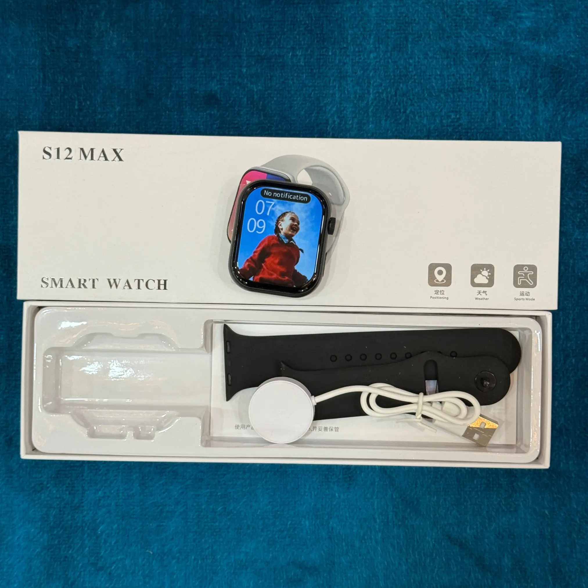 Ferefit S12 Max Smart Watch